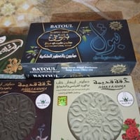 صابون حلبي • عشبي طبيعي • جلولاء الطليعة