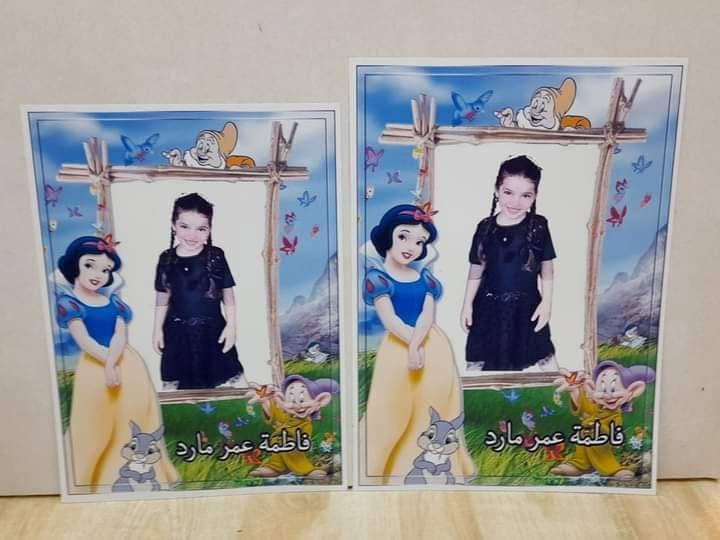 ***********‏ حسب الطلب للحجز والاستفسار يرجى مراسلتي عبر واتساب. https://wa.me/message/WBKD622YB3UZO1
شكرا لك على تواصلك للطباعة
🔴🟢لا تطلب الحاجات الا من اهلها🔴🟢
◾طبع على الملابس
◾طبع على الكفرات
◾طبع  البوسترات  المجسمات
◾تجهيز مباخر اكرلك
◾تجهيز برانص مهر
◾طبع علتيبلامات
◾طبع على السجاد(كاشان)
◾طبع البوردات بكافة الاحجام  
 ◾طبع على الگوابة 
◾طبع علكوشايات 
◾طبع علساعات (رجالي+نسائي)
     🔴ملاحظات على الطاير🔴
●ارسل الطلب مع النموذج مع القياس مع كافة التفاصيل رجاءا 
●عند ارسال التصميم الى الزبون هوه        التصميم النهائي اي نقص في التصميم بعد الموافقة يتحمله الزبون

📝واتساب فقط ☎️📞للحجز اللي يريد يحجز  قلب الصور وختاروا اليتعجبكم❣️راسلونا ثبتو حجزكم وتوجد نماذج كثيره ومنوعه 
◾يوجد توصيل

