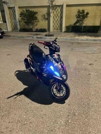 ماكس 55 • كاملة • ترتيب