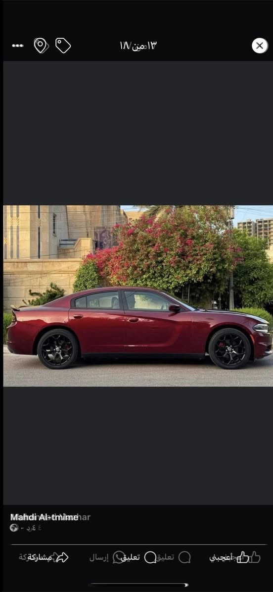 جارجر موديل ٢٢٠ 
سياره اس اكستين سياره مال بيت 
سياره خير من الله مكينه كير صدر غرفه 
رقم نكليزي بغداد موصفات الاكستين معروفه
كشنان كهرباء تتفاه تبريد بكل الكشنات سياره دخله كشنات 
جلد  يعني سياره مال بيت وخير من الله كل تفصيل ول سونار موجود بل نشر مكان سياره بغداد الكريعات قرب الاعضميه سعر سياره ٢١٥ بيه شي بصيط حك الجيه  الل امانه سياره طك كرتون مال بيت    ***********
