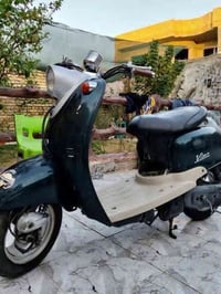 دراجة مصرية • نظيفه • سوق الشيوخ