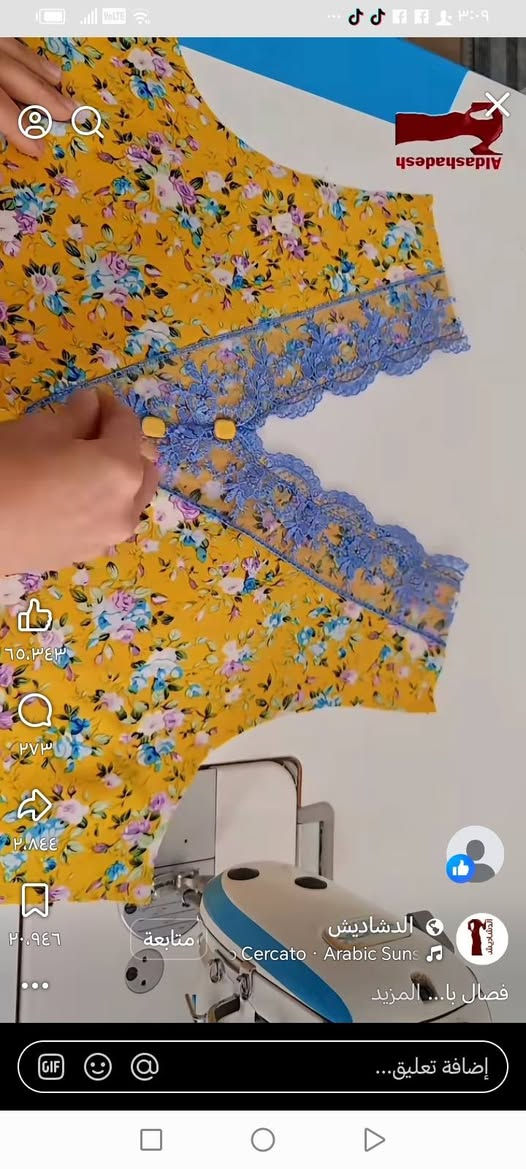 اخيط خلال يومين ويكمله خياط مراسلة على خاص


**إذا كنت صاحب هذا الإعلان وتريد حذفه لأي سبب، رجاءا أرسل رسالة إلى الدعم الفني**