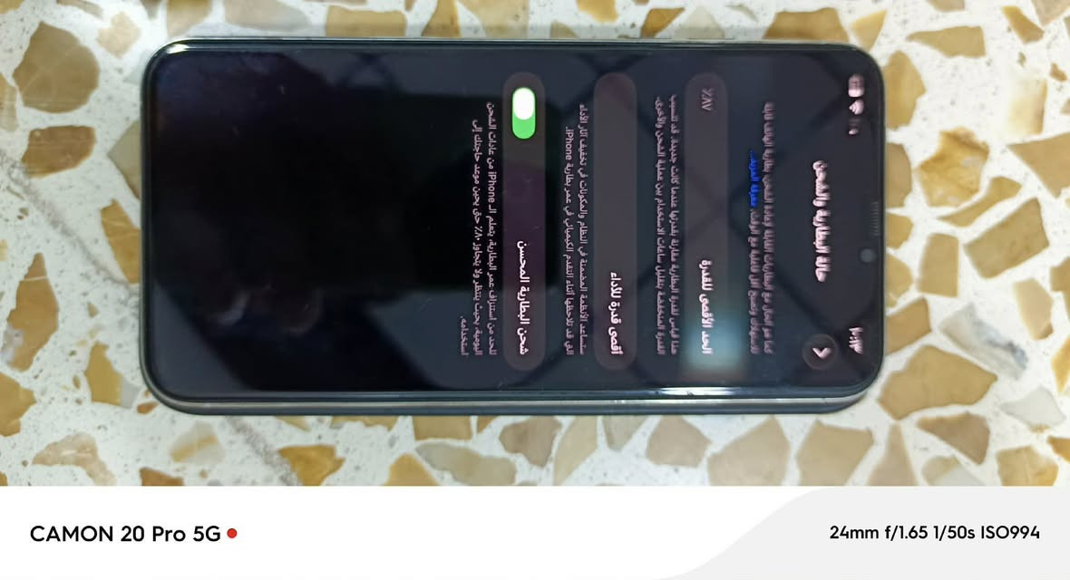 السلام عليكم موبايل أيفون 11 Pro ماكس البطارية 87% أن النظافة 100% السعر 400 بينو مجال موصل جانب الأيسر رقم الموبايل***********
