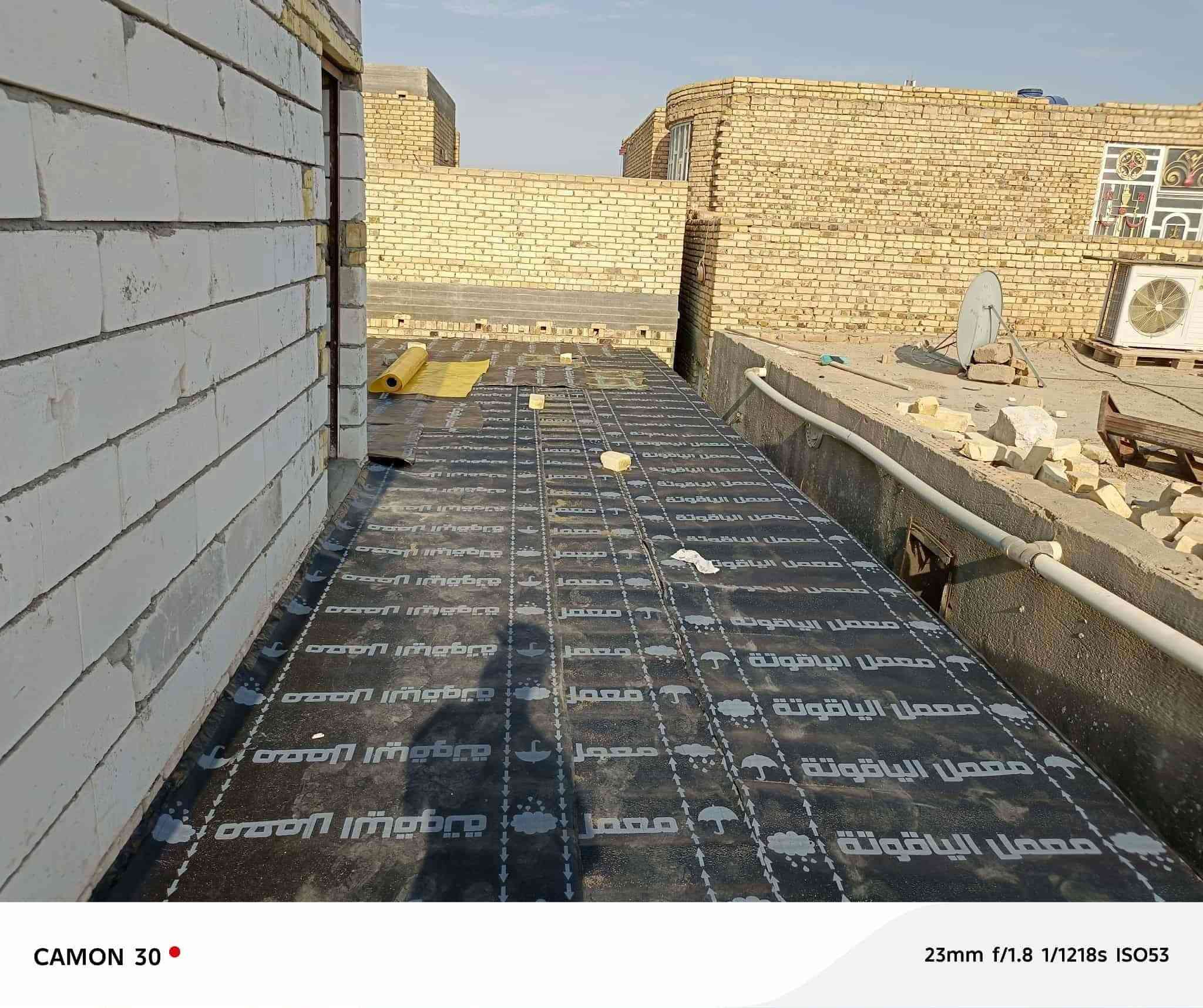 📢 عملنا وخدماتنا بين إيديكم 📢
السلام عليكم ورحمة الله وبركاته 🌹
إخواني وأحبتي، حابين نعرفكم بخدماتنا وأعمالنا حتى نكون بخدمتكم بكل ما تحتاجونه من شغل داخل البيت أو خارجه، ونختصر عليكم التعب والوقت.

🔹 الأعمال الأساسية اللي نقدملكم ياها:
1️⃣ إخراج التراب الزائد من البيت وتنظيف المكان.
2️⃣ تربيع البيت (كسر) بشكل مرتب ومضبوط.
3️⃣ دك البيت بلقفاز حتى يجهز للعمل أو البناء.
4️⃣ صب البيت إذا كان بحاجة إلى صب
🔸 وأيضاً عدنا أعمال إضافية كثيرة، منها:

دك السبيس والتراب والقطع وغيرها.

تفليش + خزنة + تصعيد تراب للسطح وتفليشه.

أعمال السطح من تصليح، تنظيف، وضبط.

أعمال المجاري.

💡 ميزة شغلنا إنّه يتم بدقة، سرعة، وأمانة، وبإشراف كادر متخصص ومعروف بخدمته الطيبة.

👷‍♂️ كادر العمل: حسوني الخادم
إحنا ما نعتبره مجرد عمل، بالعكس هو واجب وخدمة نقدملها بكل إخلاص، والله يوفق الجميع.

📞 للتواصل والاستفسار على مدار اليوم:
***********

📍 مكاننا: – الناصرية – ذي قارــ الفهود
