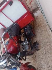 ستوته • ٢٠٢٥ • البوسيف