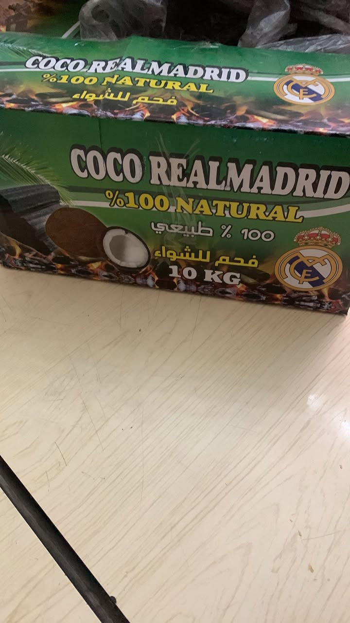 ريال مدريد ايراني جيد اشكال مختلفه 10 كغم للتواصل ***********
