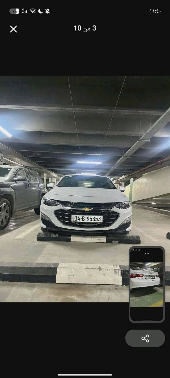 🚗 للبيع: شفروليه ماليبو LT موديل 2023 🤍🔥
✨ فول مواصفات (عدا فتحة السقف)
المواصفات:
✅ محرك 1.5 لتر تيربو.
✅ رادار أمامي.
✅ نظام التوقف الذاتي (Auto Stop).
✅ فرملة طوارئ تلقائية.
✅ كاميرا 360 درجة.
✅ تبريد للمقاعد الخلفية.
✅ تشغيل وبصمة للأبواب والجنطة.
✅ تشغيل عن بُعد.
✅ إنارة LED نهارية وخلفية.
✅ منظومة زينون.
✅ مقاعد كهربائية مع تدفئة.
✅ مكيف أوتوماتيك ثنائي المناطق (Dual Zone).
✅ شاشة تدعم Android Auto وApple CarPlay.
✅ نظام ملاحة (GPS).
✅ تحكم كامل بالمقود.
✅ مثبت سرعة (Cruise Control).
✅ نظام المحافظة على المسار.
✅ مساعد قيادة.
✅ هاند بريك إلكتروني.
✅ شاشة معلومات وفحص الأعطال.
✅ منافذ USB وType-C و12V.
✅ Auto Hold ومانع انزلاق.
✅ حساس ضغط الإطارات.
✅ فرامل ABS مع 4 ديسكات.
حالة السيارة:
🔧 حدادة بالشاصي فقط.
🔇 المحرك بحالة ممتازة (خرسة).
🛞 إطارات جديدة.
📸 صور الحادث متوفرة للجادين.
🚔 الهزة جديدة.
📋 كتلوك الوكالة موجود.
🧾 رقم البصرة (إنكليزي)، باسم معوقين مع وكالة.
📍 الممشى: 65,000 كم.
👤 استخدام شخصي والسيارة نظيفة وغير متعبة.
💰 السعر: 115 قابل للتفاوض.
📍 مكان تواجد السيارة: البصرة.
للاستفسار أو المعاينة، يرجى التواصل على الخاص.