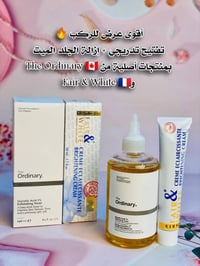 تفتيح تدريجي • تونر The Ordinary ٧٪ • كريم Fair & White