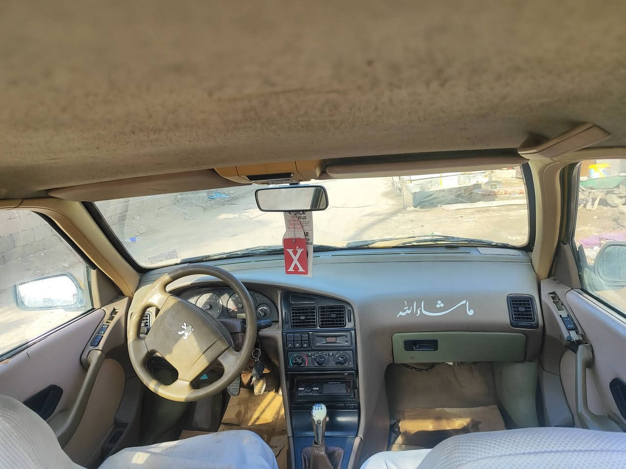 بيجو 405 موديل 2010 للبيع
محرك وكير مكفولات لاتنقيص ولا تبخير  باتري جديد عينه وصينيه مبدلهن توه بريك توه مسوي جديد الجام يصعد وينزل تايرات نص عمر حداديه نص عمر سبير بيهه تبريد كامل بس يرادله غاز بيهه خياسات قليل بل دواير الوره  مصفره غرامات هيئه عليه بس 200 وراعيهه يمي يحول السعر 14 رقمي *********** مكاني البصره ابو الخصيب
