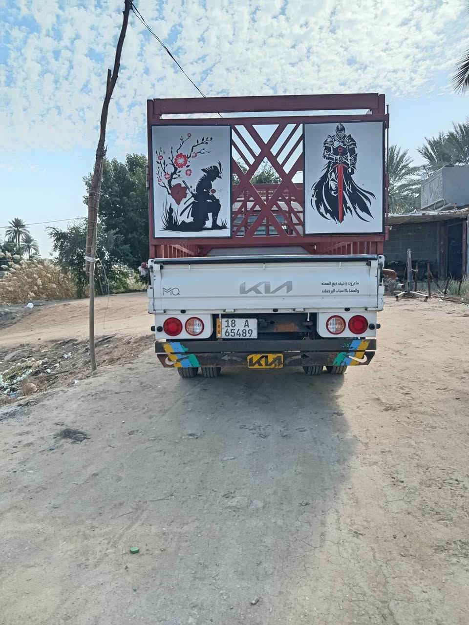 فحل موديل ٢٢رقم بابل انكليزي بسمي تحويل مباشر السياره مكفوله كفالة عامه تحويره ١٤ ستد٢٧ سياره خير من الله مكان السياره بابل الكفل للاتصال *********** (***********
