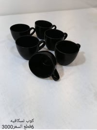 صحون • كوابة • توصيل