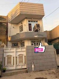 70 متر للبيع حي المواصلات طابو صرف مدخلين 3 غرف نوم ثلاث طوابق سعر منا...