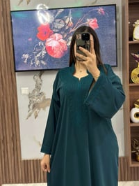 قفطان هماوي • بتوب كريب • توصيل مجاني