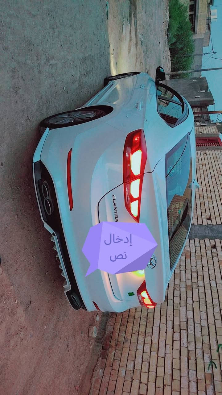السلام عليكم
النترا موديل 17 ماشيه 45 ضررها جاملغ الايمن شاشه بلاديه دواره مكينه وكير مامفتوحات عل الشركه صدر جديد تخم تاير 
***********  👑👑
