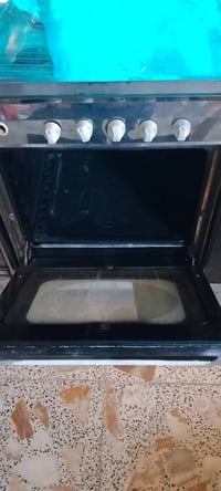 طباخ • ٤مشاعل • مدينه الصدر