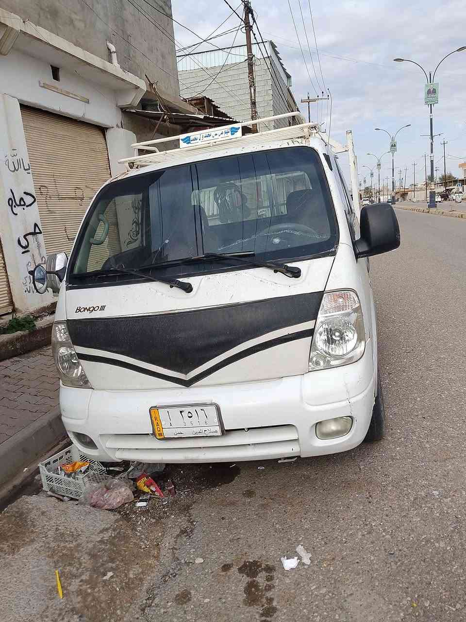 سلام عليكم كيا نضيفا مكان كركوك السعر 75 أو بيه مجال *********** اتصال علا رقم
