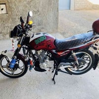 هيوشه • ما بيه محرك • زويه