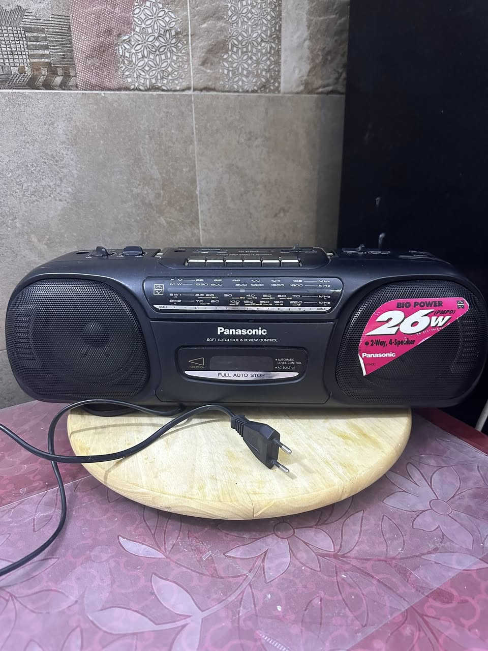 السلام عليكم
مسجل وراديو باناسونيك موديل RX-FS430 السماعات ٢٦ واط شغال ونظيف وكامل للبيع 
بسعر ٣٥ الف


**إذا كنت صاحب هذا الإعلان وتريد حذفه لأي سبب، رجاءا أرسل رسالة إلى الدعم الفني**