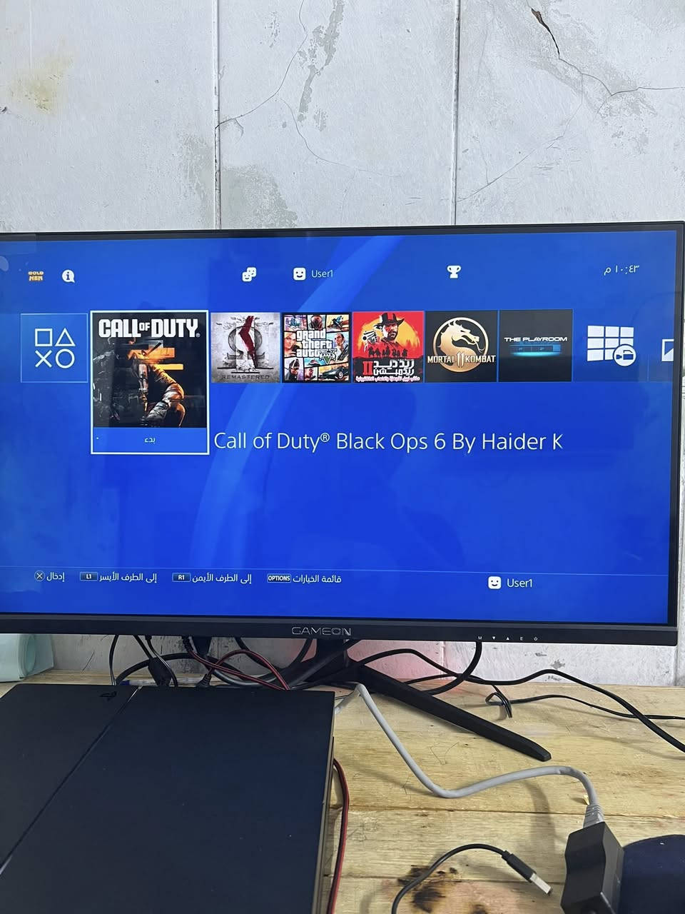 السلام عليكم بلي 4 فات مهكر نضام 11 دنكل 
كامل ملحقات جوستك وحده كارتونه 6 العاب بي نضيف سعره 200


**إذا كنت صاحب هذا الإعلان وتريد حذفه لأي سبب، رجاءا أرسل رسالة إلى الدعم الفني**