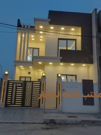 حي التعليم العالي • ١٥٠م • ٤غ