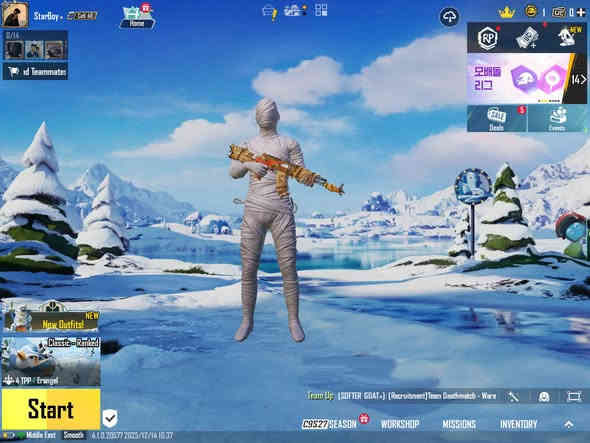 حساب ببجي كوريه للبيع
بي مومياء 
بي ايكي كل مسج وكار كل مسج واسلحه ٥ تطور بي سياره تطور 
سعره ٧٥ مكاني نجف حي ميسان ***********
