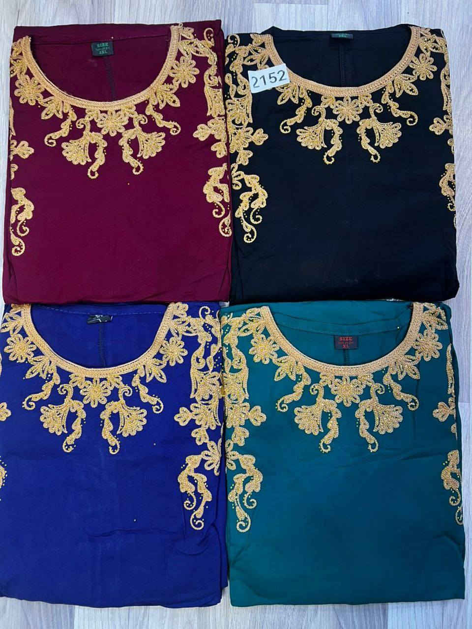 كشمير اصلي فرعوني كلوش شركة الحسناء
القياسات l XL  XXL  
البيع بالجملة فقط 
اقل طلب من الموديل درزن  
سعر الدرزن ١٣٥ الف
يوجد توصيل الى جميع محافظات العراق 🚚

https://t.me/asaass245


**إذا كنت صاحب هذا الإعلان وتريد حذفه لأي سبب، رجاءا أرسل رسالة إلى الدعم الفني**