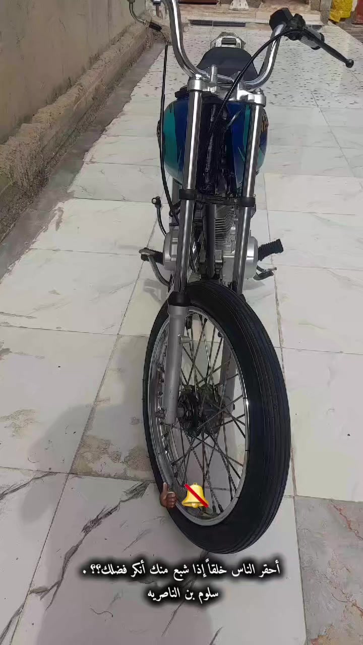 دراجه للبيع المحرك24  تعمير26  توه شاديله تانكي كشن وسبايدر كلك مكان الناصريه قضاء الغراف الموشري لايرسل  رحمه لوالدي


**إذا كنت صاحب هذا الإعلان وتريد حذفه لأي سبب، رجاءا أرسل رسالة إلى الدعم الفني**