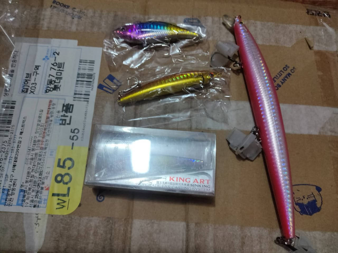 للبيع كلمن وسعرها


**إذا كنت صاحب هذا الإعلان وتريد حذفه لأي سبب، رجاءا أرسل رسالة إلى الدعم الفني**