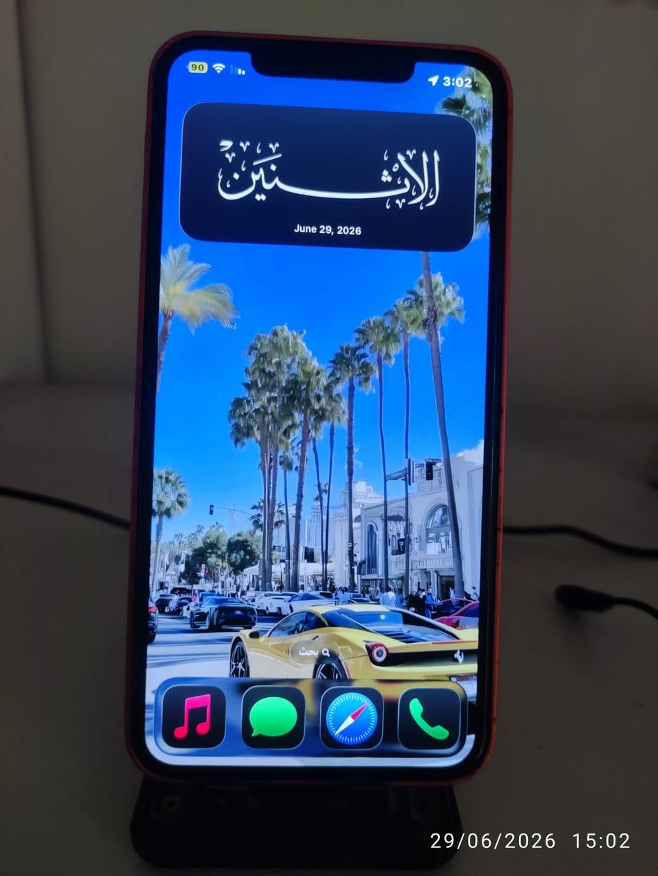 ايفون 11 برو ماكس محور 17 برو ماكس جهاز شاشة اصلية وبطارية 80 بي مشكلة بالبورد وسماعة داخلية ابيع هيج حته مايصير احراج السعر 150 نهايته للتواصل خاص او واتساب
 مكاني م الصدر 
***********
