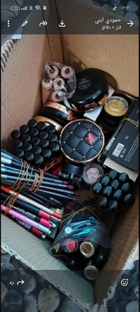 مكياج أصلي • حمر باودرات • حي القاهره