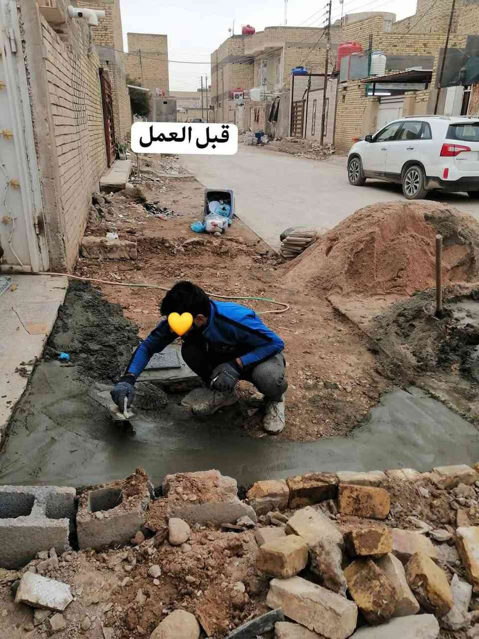 سلام عليكم لي محتاج عمال تنظيف البيوت والحدائق وصطوح من الانقاض موجود اني اشتغل  وياي كادر كامل  ياريت الي معنده شي يعلق بشي علمود يصعد المنشور ويجي واحد نشتغله جزاكم الله الف خير..

وتساب .
***********     زفت صطحك قبل المطر🌧️💧👇
 للاتصال.
