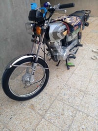 موتور • ٤ كير • ٢٥