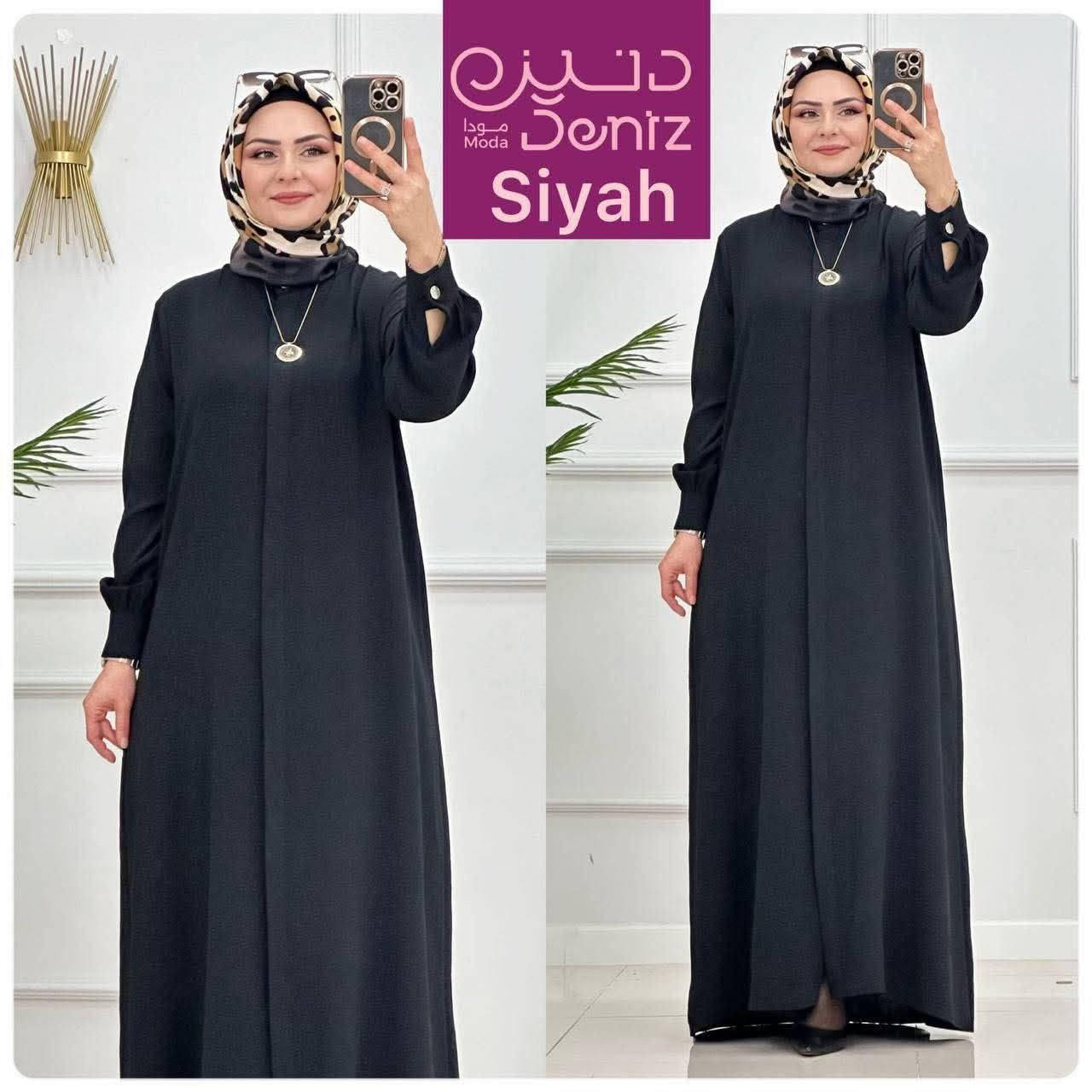 للبيع...
السعر: 40 ألف الوحده 
القماش: إيروبين    
القياس: رقم 1 يناسب 38-40-42


**إذا كنت صاحب هذا الإعلان وتريد حذفه لأي سبب، رجاءا أرسل رسالة إلى الدعم الفني**