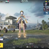 حساب تيك توك • مجموعاته ٦١ ونص • خاص للتفاصيل