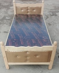 جرابي نفر • شغل درجه اولى • جسر ديالى القديم