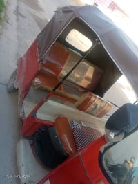 تكتك • ٢٠١٨ • اوراق كاملة