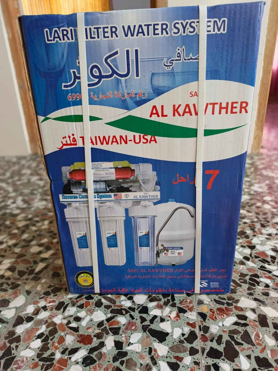 فلتر جديد للبيع سعر خاص ‭+٩٦٤ ٧٨٩ ١٨٢ ٣٥٨١‬


**إذا كنت صاحب هذا الإعلان وتريد حذفه لأي سبب، رجاءا أرسل رسالة إلى الدعم الفني**