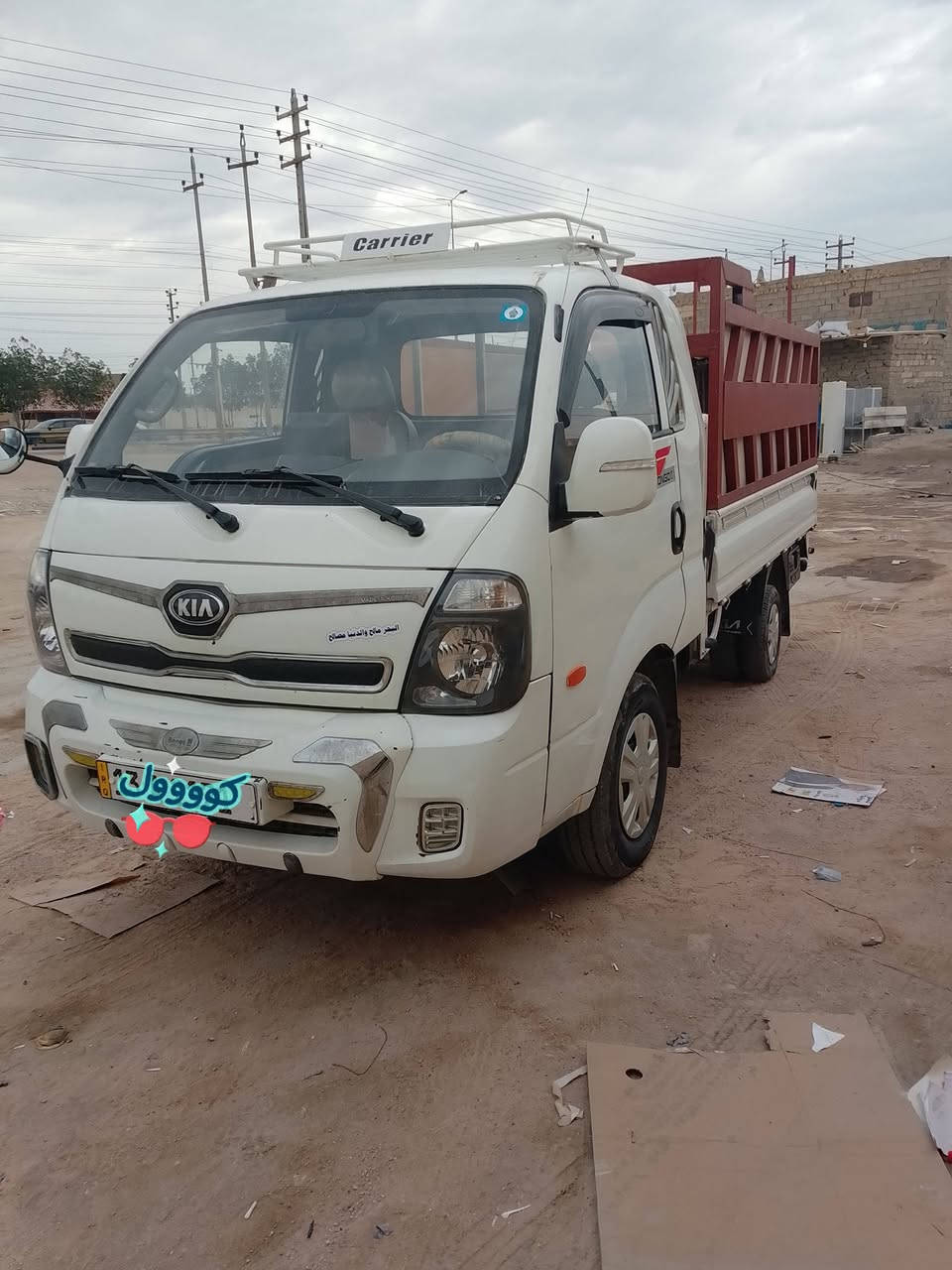 سلام عليكم بنكو للبيع رقم13 عمارالسعر 90وبيها مجال مكان لسيارالبصرة وي استفسار ***********
