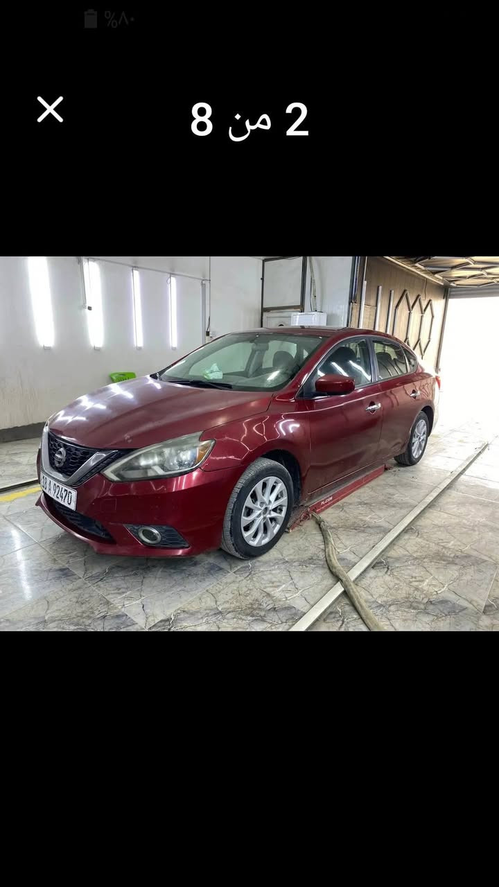 للبيع سنترا موديل ١٩ محرك جديد طابوكة رقم بابل ومكان السيارة بابل بيع مستعجل محتاج نقد سعرها جوه السوك سيارة كاملة مكمله كل نقص مابيها فول مواصفات رايدها ب ٩٧ حادها بنيد وجاملغ ***********
