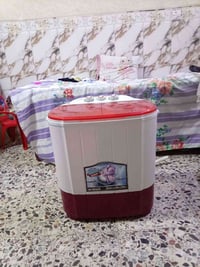 غسالة أطفال • حوضين • زعفرانية