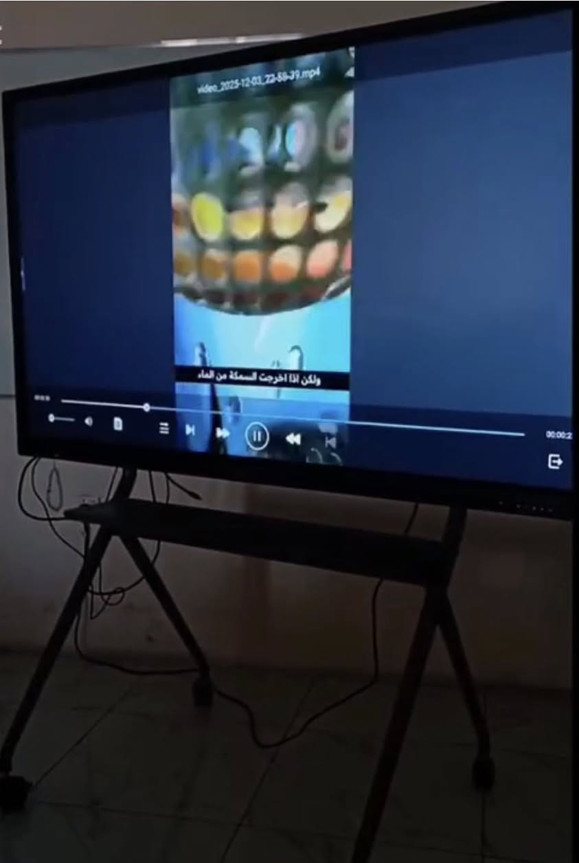 تعلن ث اقرأ الاهلية للبنات عن فتح
صفوف 
((الاميرات لطالبات السادس الاعدادي ))
للعام ٢٠٢٧/٢٠٢٦ المتفوقات
الاعفاء العام  في الخامس العلمي
وكذاك الاعفاء الفردي بالمواد الاساسية
حيث يكون 
الدوام ببداية العطلة وتكون
التقوية مجانا ويستمر لسنة كاملة
انهاء المناهج والمراجعة والامتحانات الشامله  
وتكون الكتب والملازم ودفاتر الواجبات والزي المدرسي والحقيبة مجانا
سارعوا بالحجز  الادارة متواجدة من
٨  الى  ٢يوميا
السيدية..مدخل الاطفاء شارع٤٠ 
قرب مطعم سن ستي
للاستفسار
***********
‭٠٧٧٠ ٩١٩ ٨٨٢٢‬
