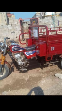 ستوته صلطان • موديل٢٠ • اوراق