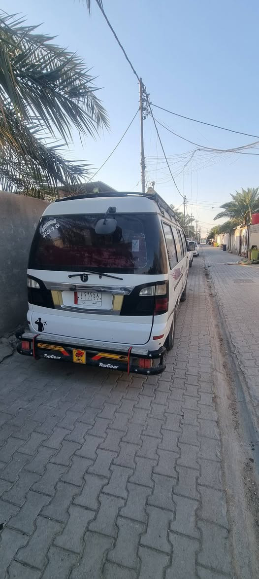 فتون حره 14 كشر مكفول كير اكسن محرك خير من الله السنويه مجدده 2030  مكان السيارة بصرة السعر 80 وبي مجال ***********
