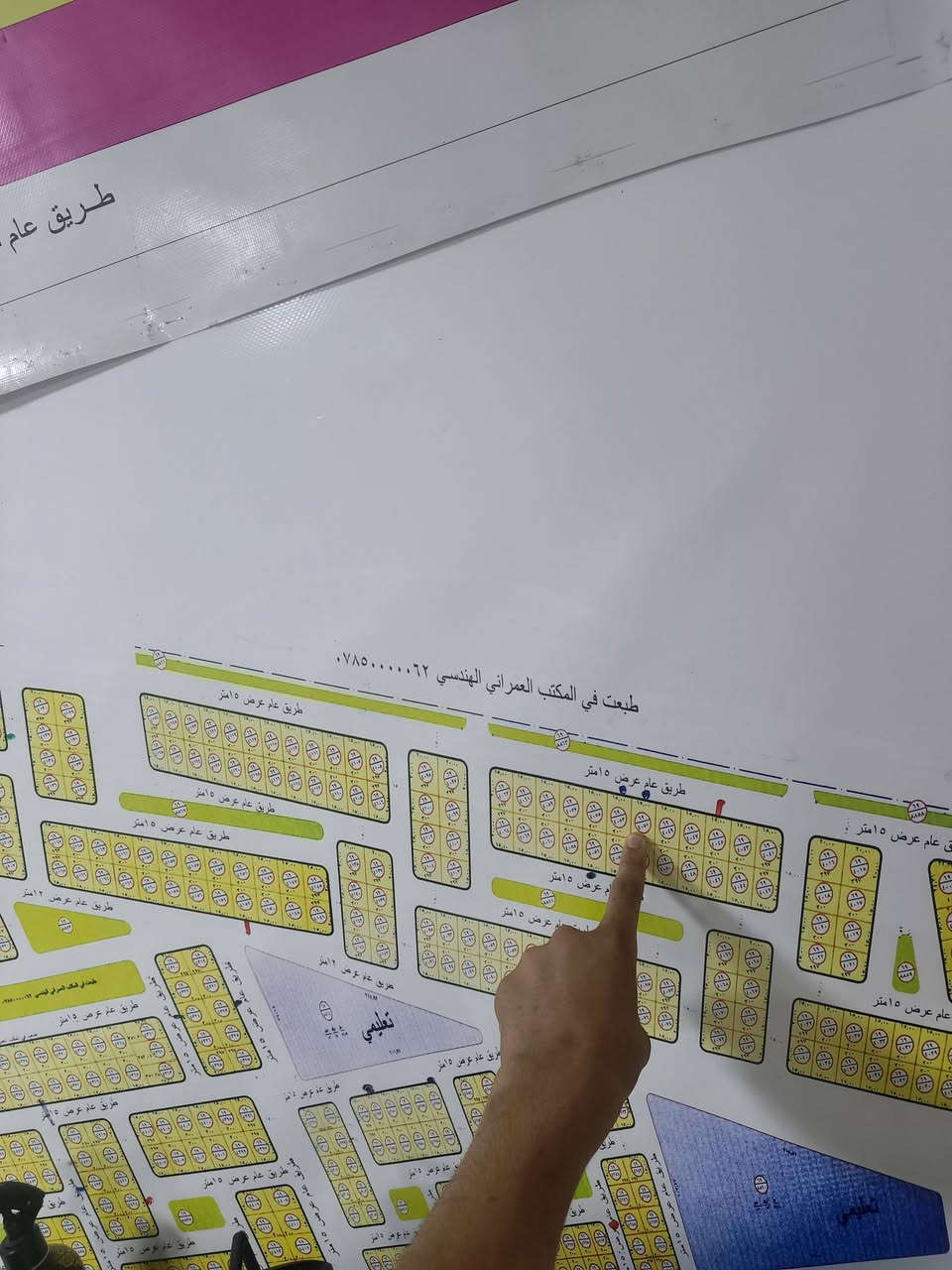 سلام عليكم قطع طبك على الشارع العام في ٤الاف ارقه مربع على الشارع مباشر السعر ثنينهن ١١٠وبي مجال للشراي اتصل ***********
