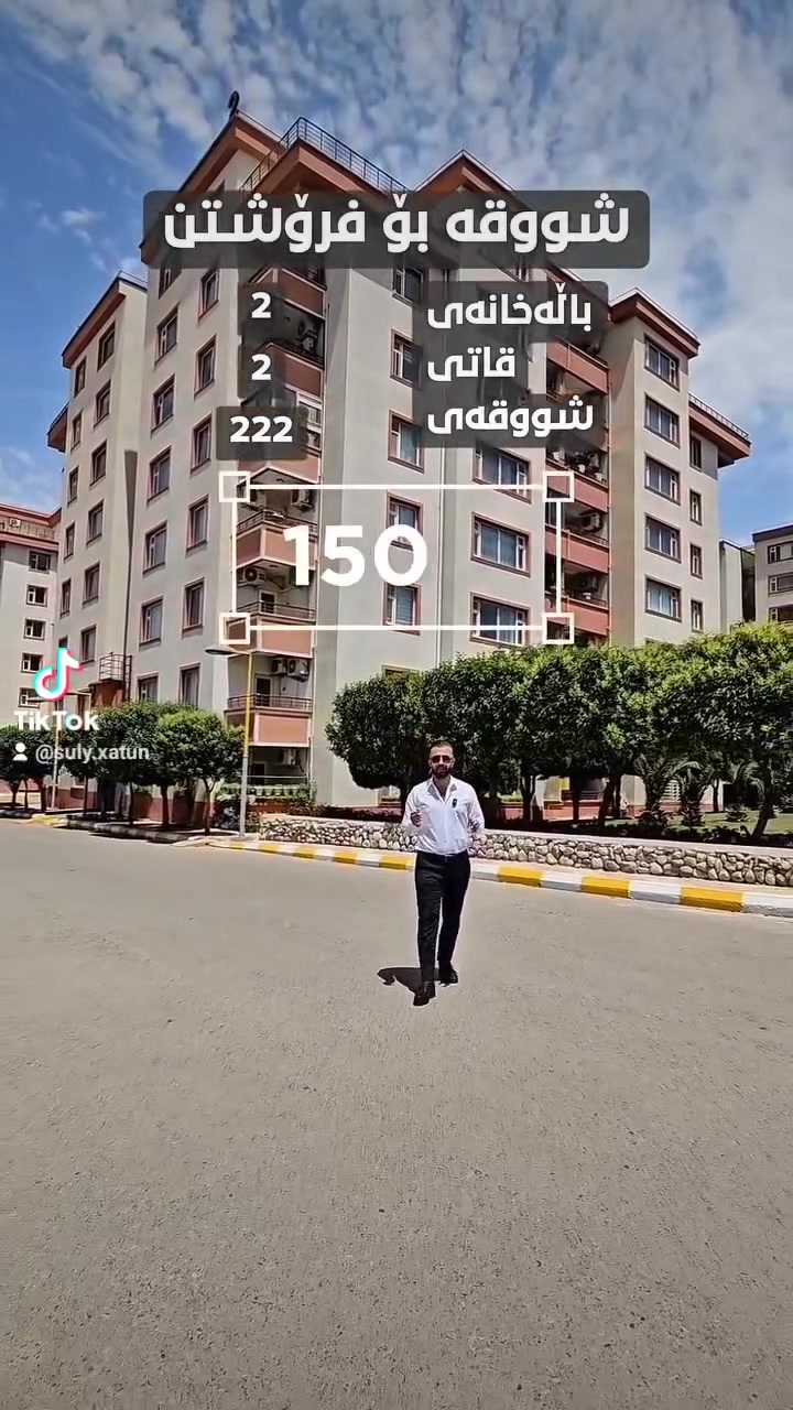 شووقە لە پاشا ستی بۆ فڕۆشتن 
پێکهاتەی هاتووە لە 
٣ ژووری نووستن 
میوان 
چێشتخانە 
پاشکۆی چێشتخانە
٢ بالکۆن
کۆگا
١٥٠ مەتر دووجا
***********
@highlight
