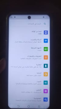 تكنو كامون 40 • طريق حلة • الجامعة الاسلامية