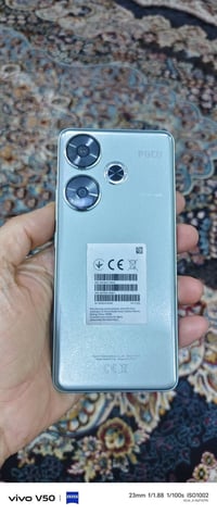 فيفو في50 ذاكرة 512 اخوالجديد لوك نسخه عالميه نقص شاحنه فقط السعر 450 ...