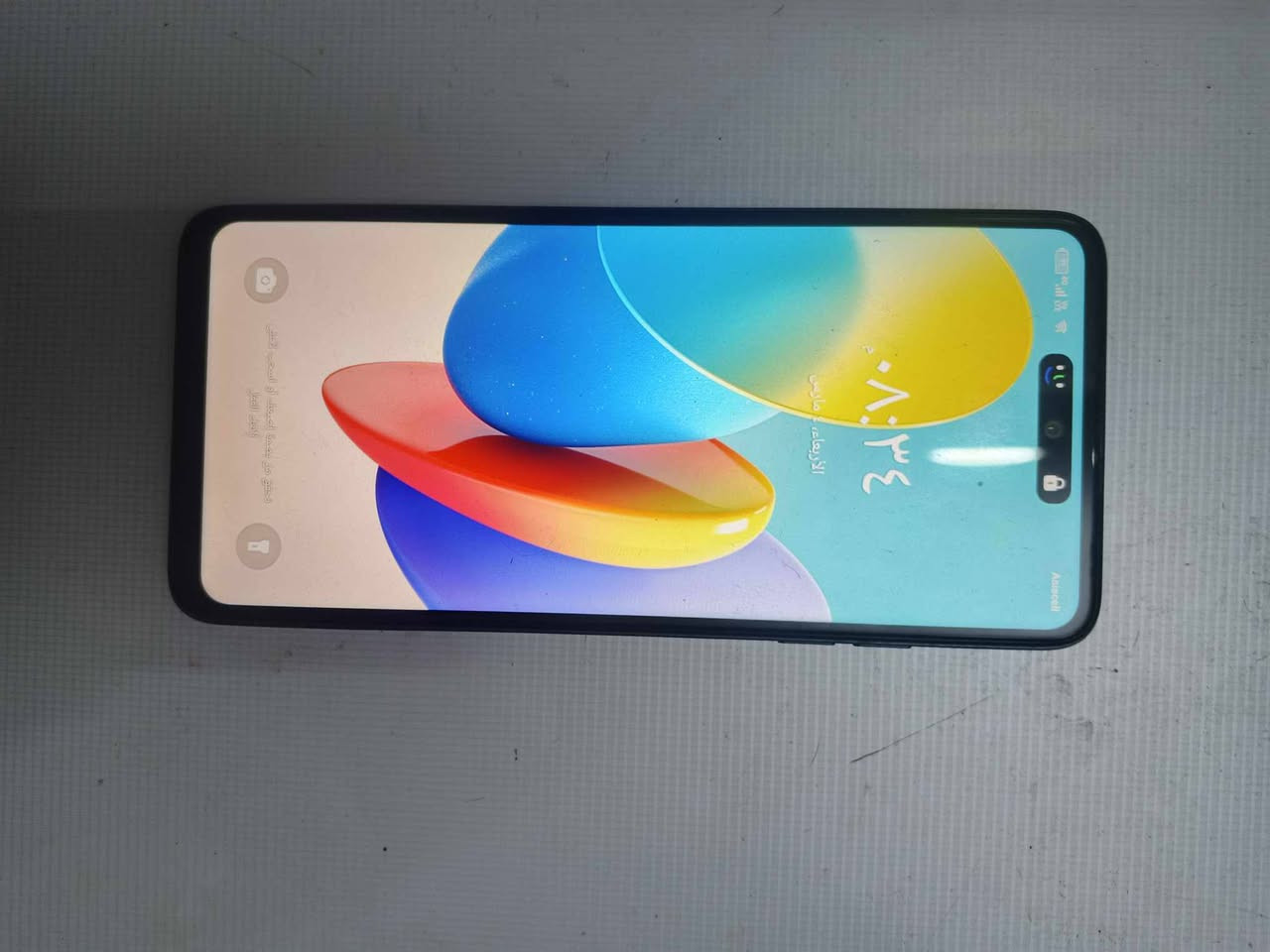 2024
ذاكره 64 رام 6
بطاريه 5000
الجهاز مرتب وسلس وخفيف
السعر 80 الف عنوان حي جامع


**إذا كنت صاحب هذا الإعلان وتريد حذفه لأي سبب، رجاءا أرسل رسالة إلى الدعم الفني**