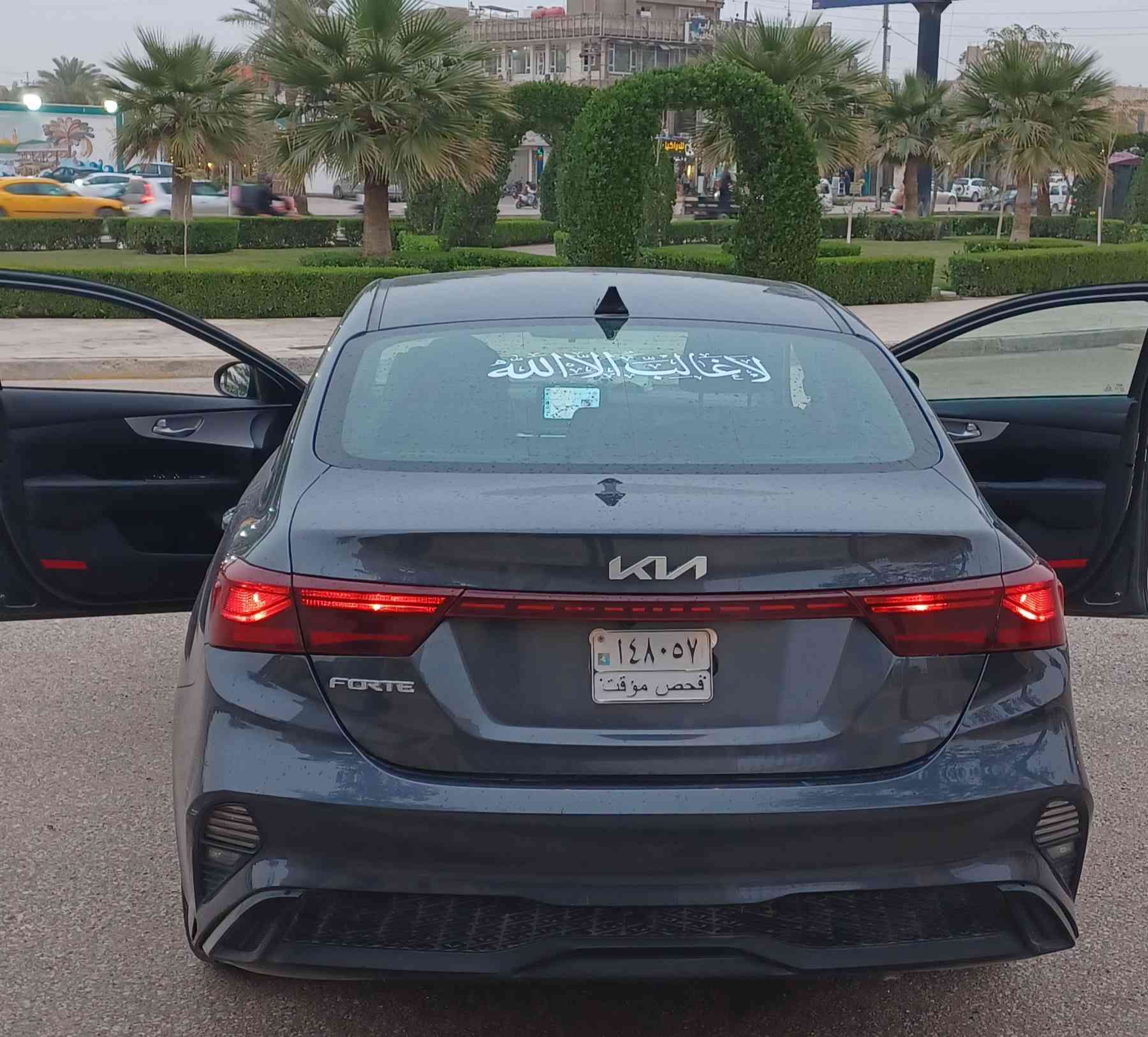 يالله كي فورتي موديل 2024 بدون رقم منفيس بسمي تحويل مباشر جاهزة السيارة تبريد❄️ ومكينة وكير وحدادية وتايرات وكهربائيات مكفولات 
حادثهة بمريكة جاملغ الامامي مبدل بلادي وبيبان ٢ مصبوغات فقط 
بيع مستعجل 
السعر 123 وبهة مجال للطيبين 
مكاني كربلاء (***********)(***********)
