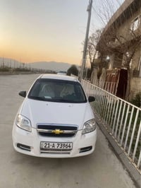 افيو • ٢٠٠٩ • ٦٦٠٠٠ كم